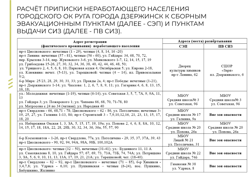 A4 - 35.png A4 - 35.png